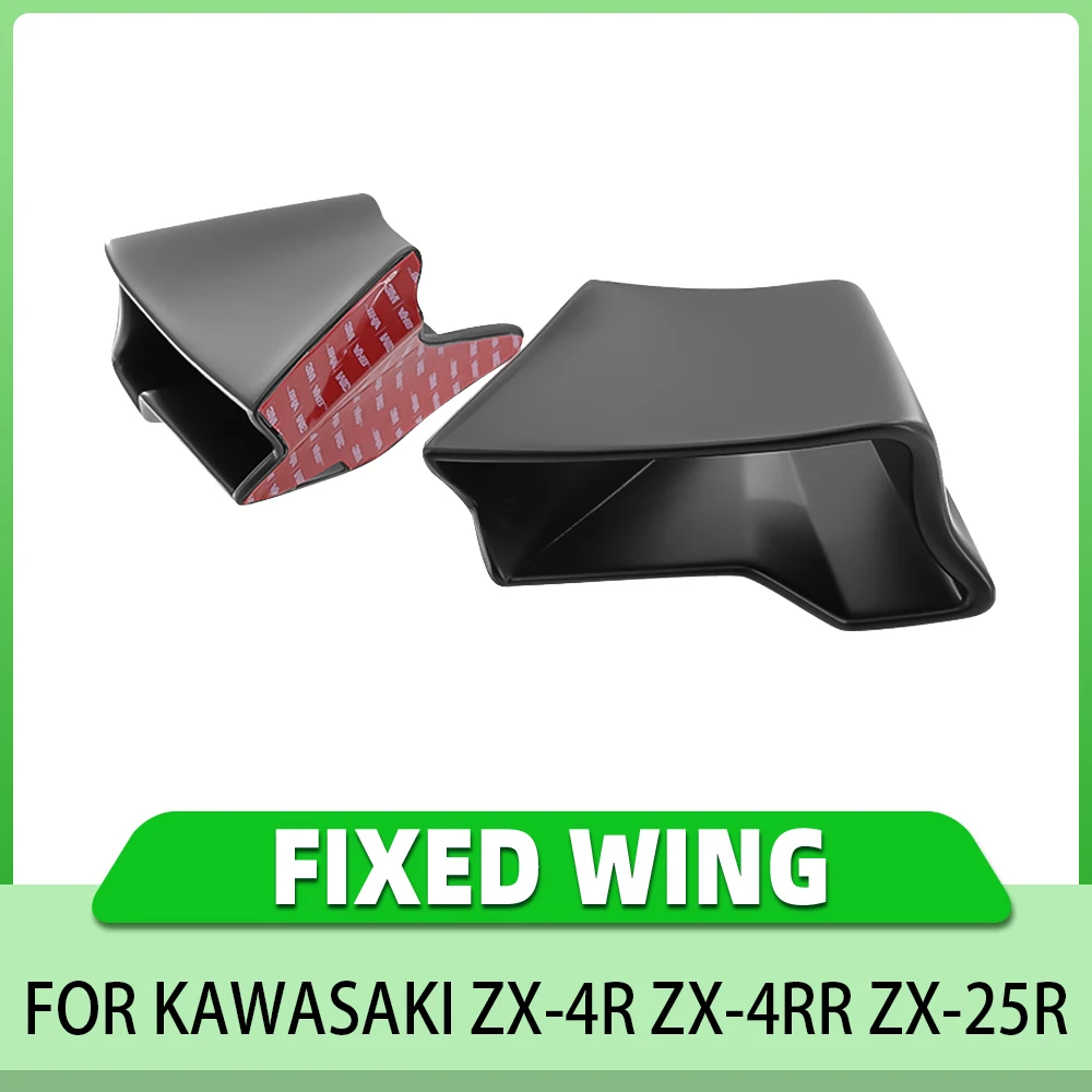 

Motorcycle Fixed Wing Fairing Accessories Are Suitable For Kawasaki ZX-4R ZX-4RR ZX-25R 2020-2024 High-Quality ABS