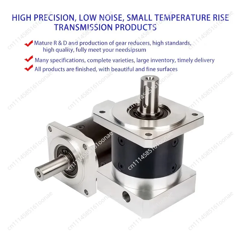 planetary gear reducer, high load capacity, suitable for stepper and servo motors custom
