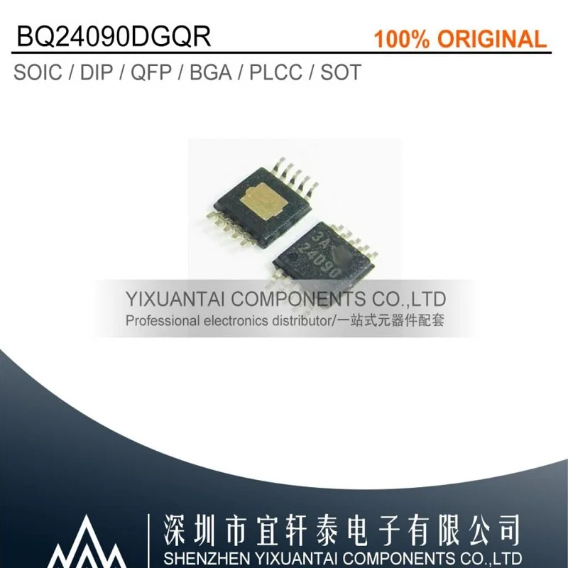 20pcs/lot 50pcs/lot 100pcs/lot Free shipping  original  BQ24090DGQR   BQ24090DG  BQ24090  24090  MSOP10