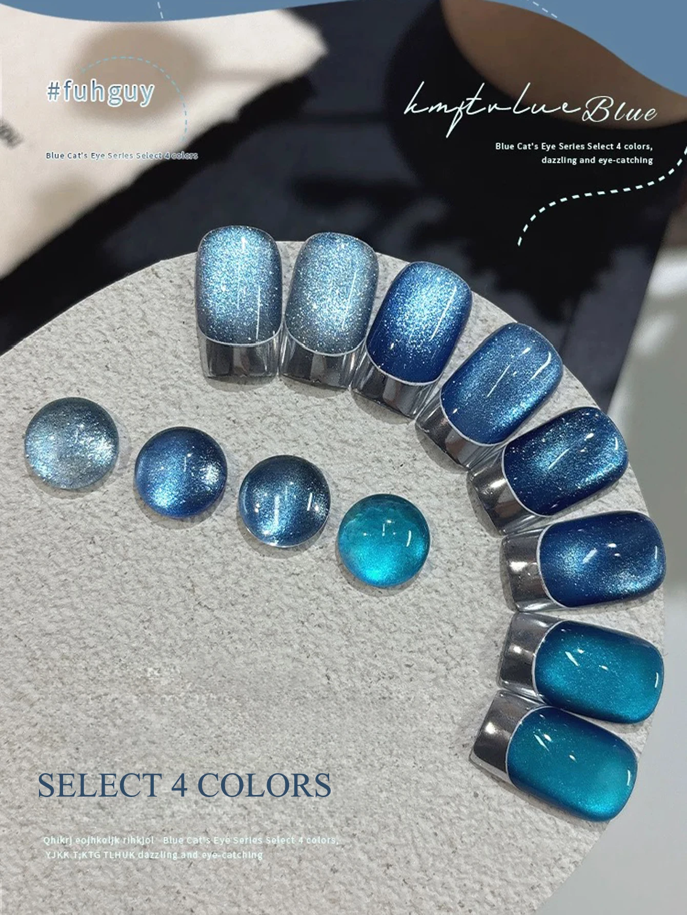

1-4pcs PSK Blue Galaxy Glass Bead Cat Eye Gel Nail Polish 2025 New Fall/Winter Flash White Romantic Nail Art Nail Supplies