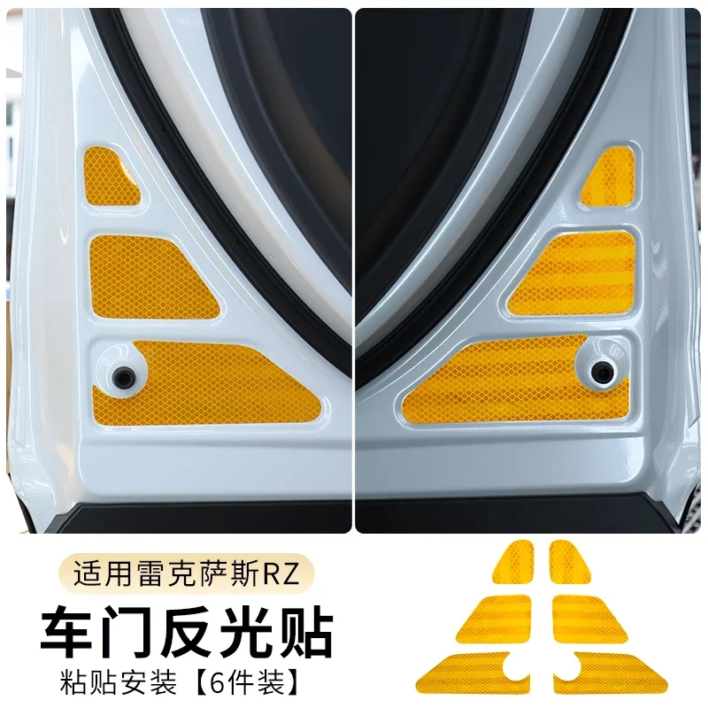 

For Lexus RZ450e 2023 PVC Car Door Reflective Warning Stickers