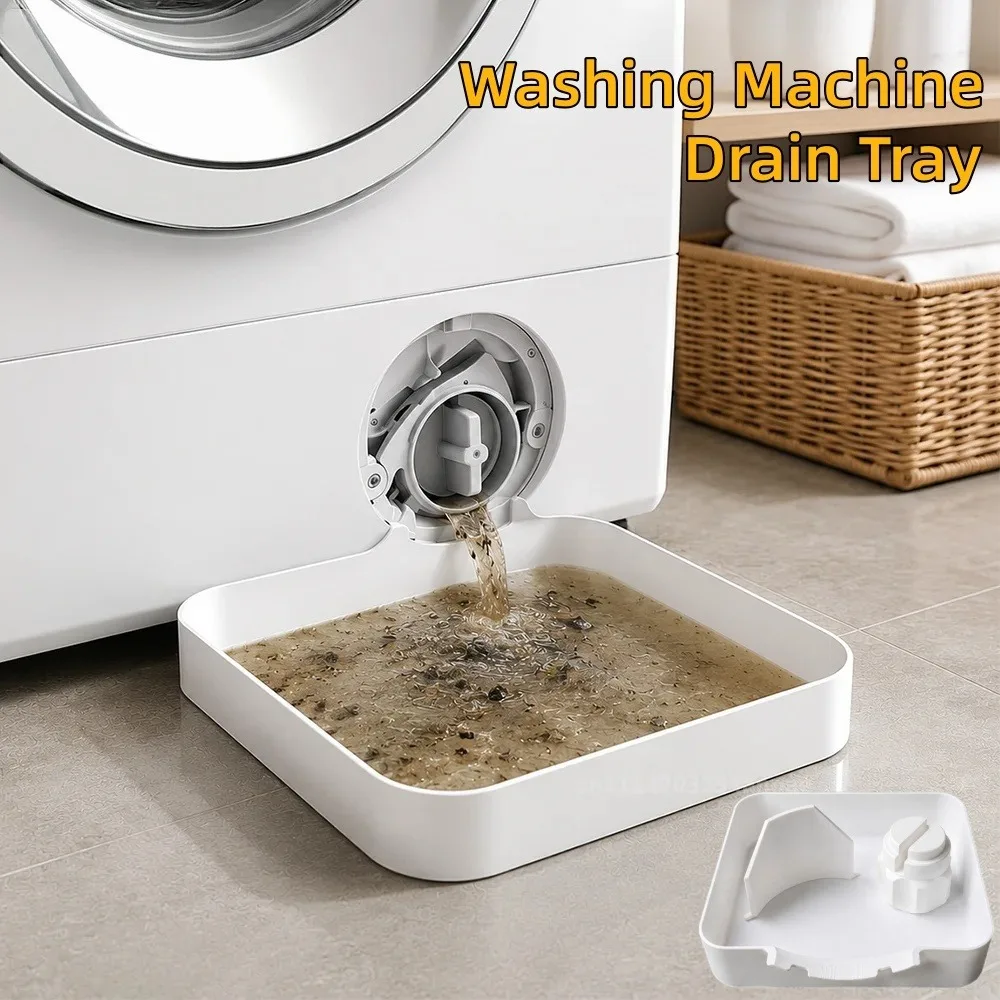 1Set Washing Machine Drain Tray Drain Funnel Water Catch Tray Leakproof Drainage Tray Washer Filter Cleaning for bosch siemens