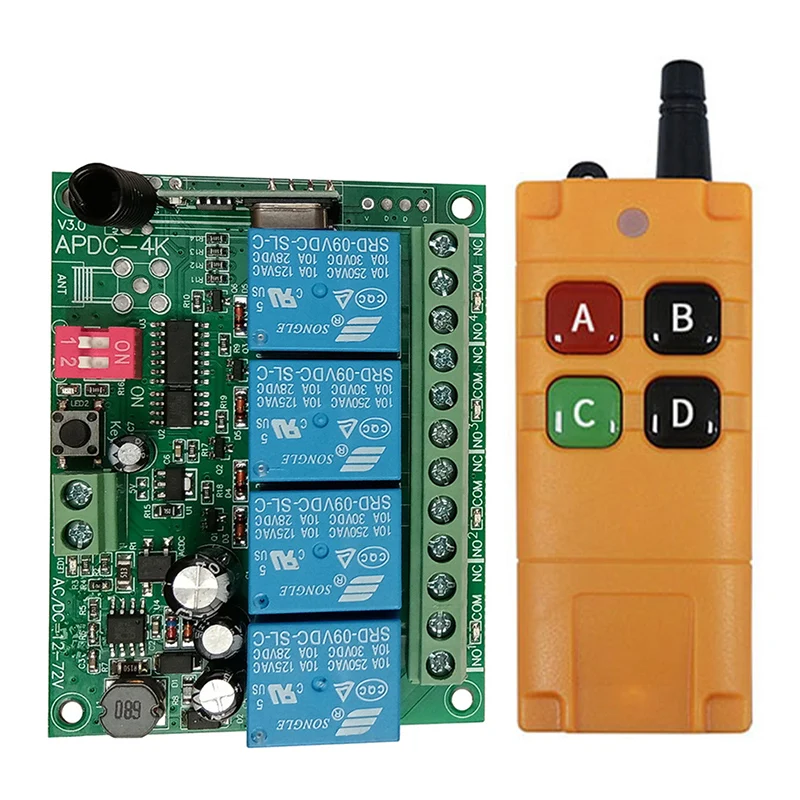 2000M DC12V 24V 36V…