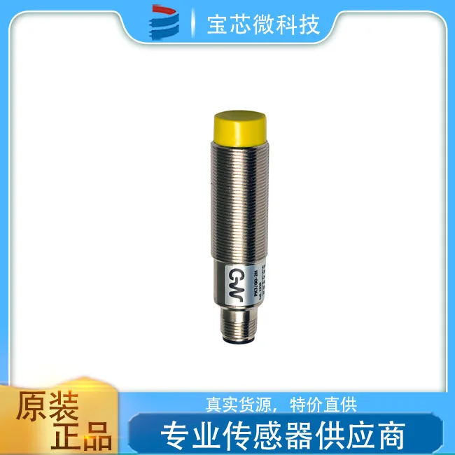 Italian Md Moody In…