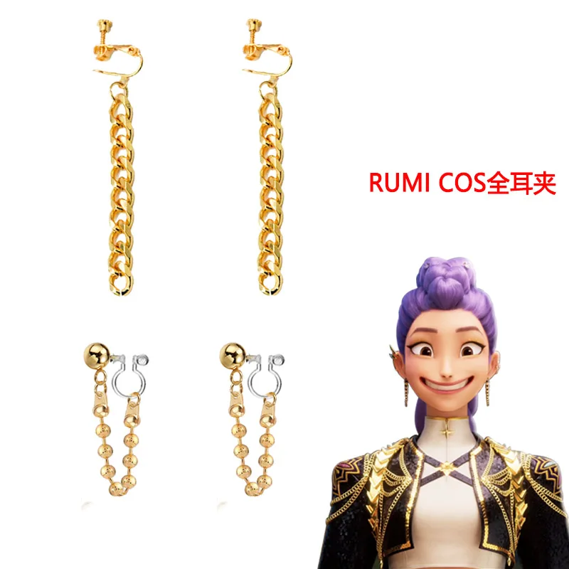 رومي Kpop شيطان الصيادين تأثيري أقراط كليب الخيال شيطان هنتر لعب الأدوار الدعائم هالوين زي الملحقات #2