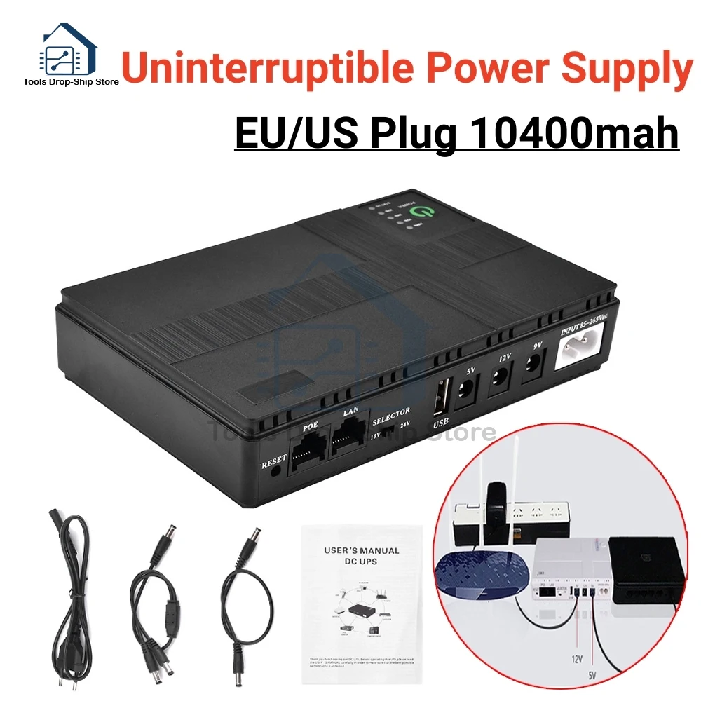 UPS Battery Backup UPS Battery Backup 10400mAh 5V 9V 12V 2A POE 15V 24V 1A Output Uninterruptible Power Supply 85‑265V UPS