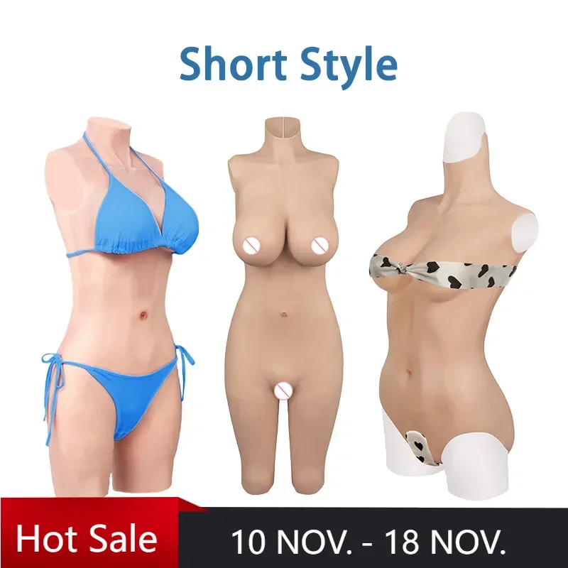 KUMIHO 1/3/4/6TH GEN Short Style One Piece Cosplay Silicone Bodysuit Sissy Fake Vagina Breast Forms Fake Boob For Transgender