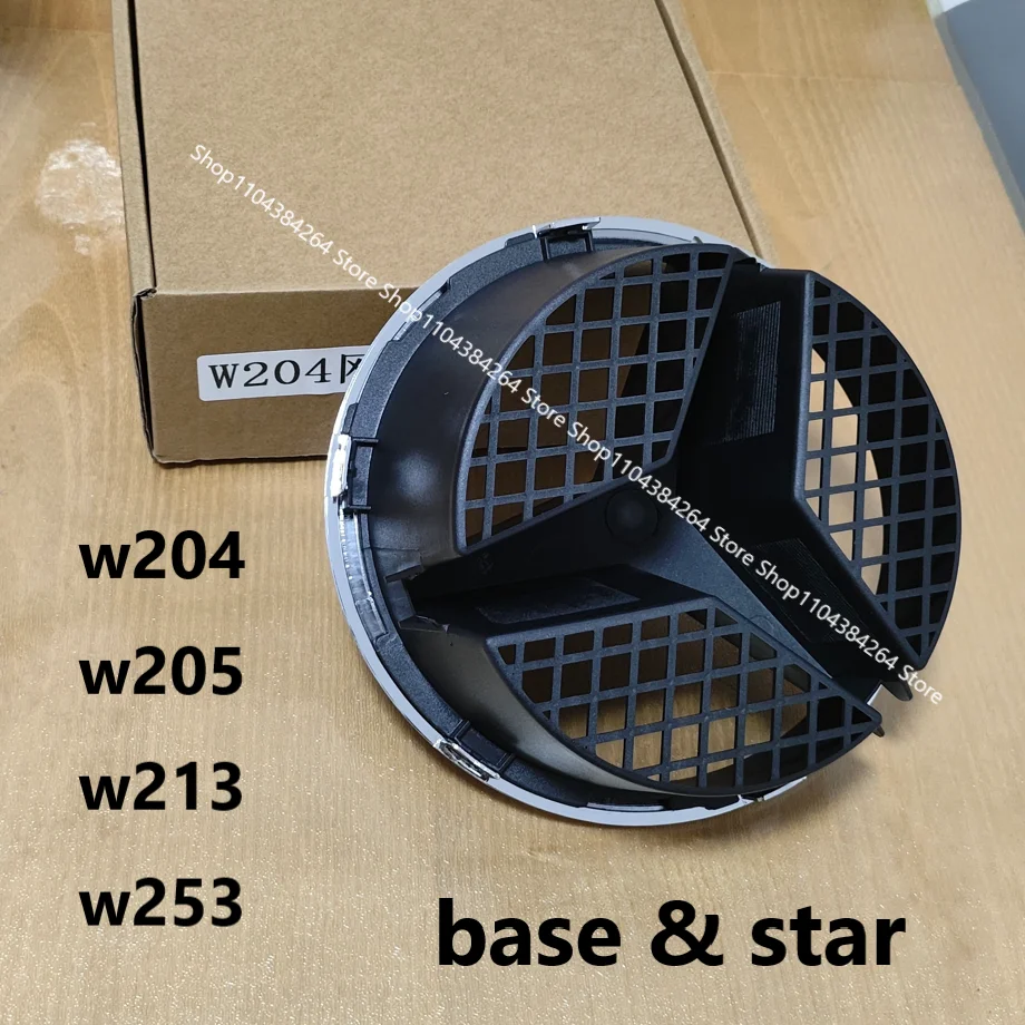 

3D Grid Front Grill Emblem Star Badge Logo For W213 W204 W205 X253 GLE GLS CLS GLA VITO A B C E S V ML CLA GLB GLC Accessories