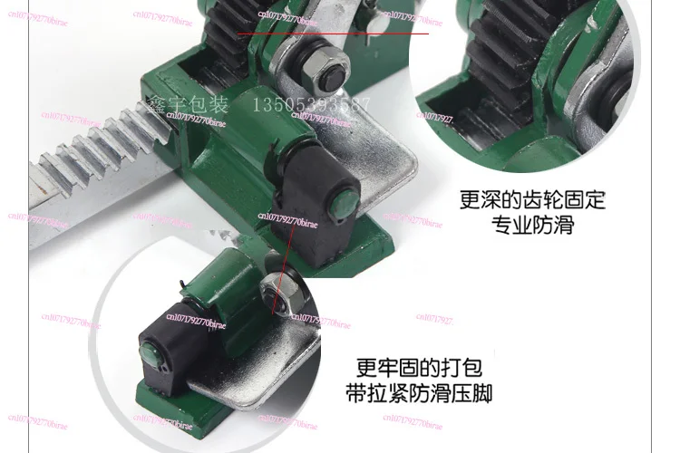 Paper-plastic Dual-purpose Baler, Small Tensioner, Light and Convenient