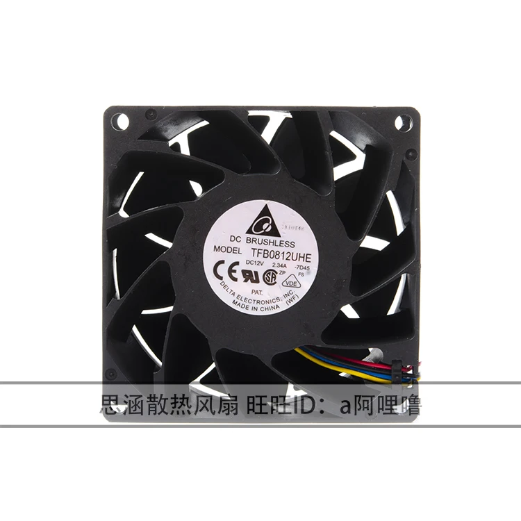 

Delta Electronic TFB0812UHE DC 12 В 2,34 А 80x80x38 мм 4-проводной охлаждающий вентилятор