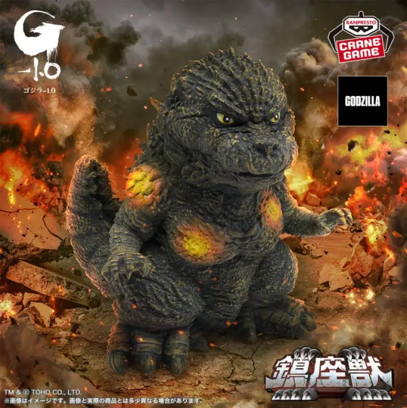 Original Bandai Banpresto Enshrined Monsters Godzilla 2023 Shell Impact Color Ver. Godzilla Minus One Figure Collectible Model