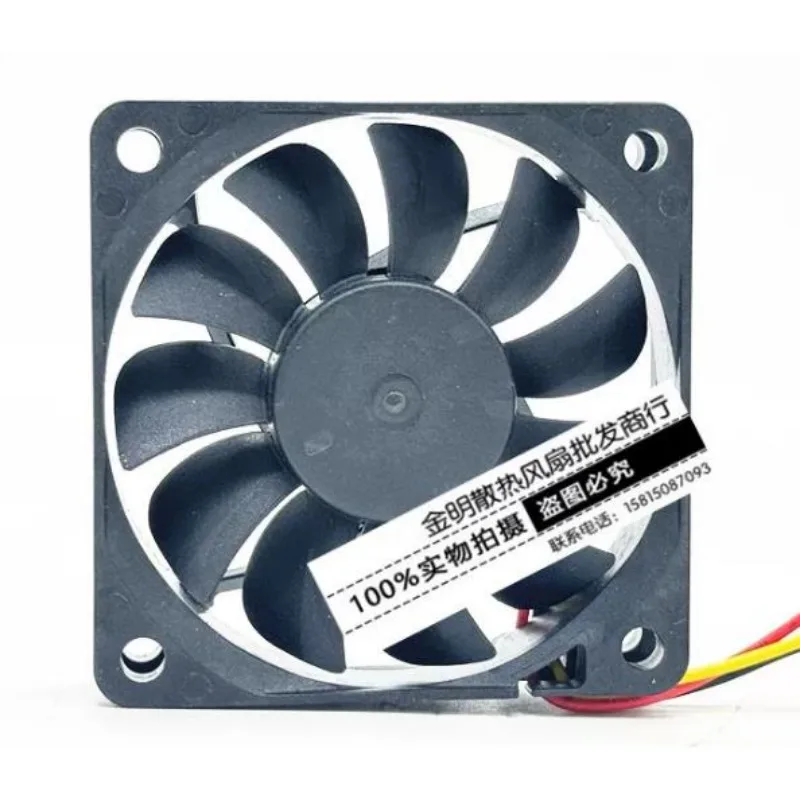 New Cooler Fan for SUNON MF60151VX-1000U-G99 12V 2.28W Large Air Volume Cooling Fan 6CM Fan