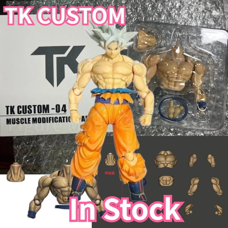 En Stock TKDIY TK CUSTOM 04 Dragon Ball SHF piezas de modificación muscular Son Goku Ultra Instinct Torso superior figuras de acción de Anime