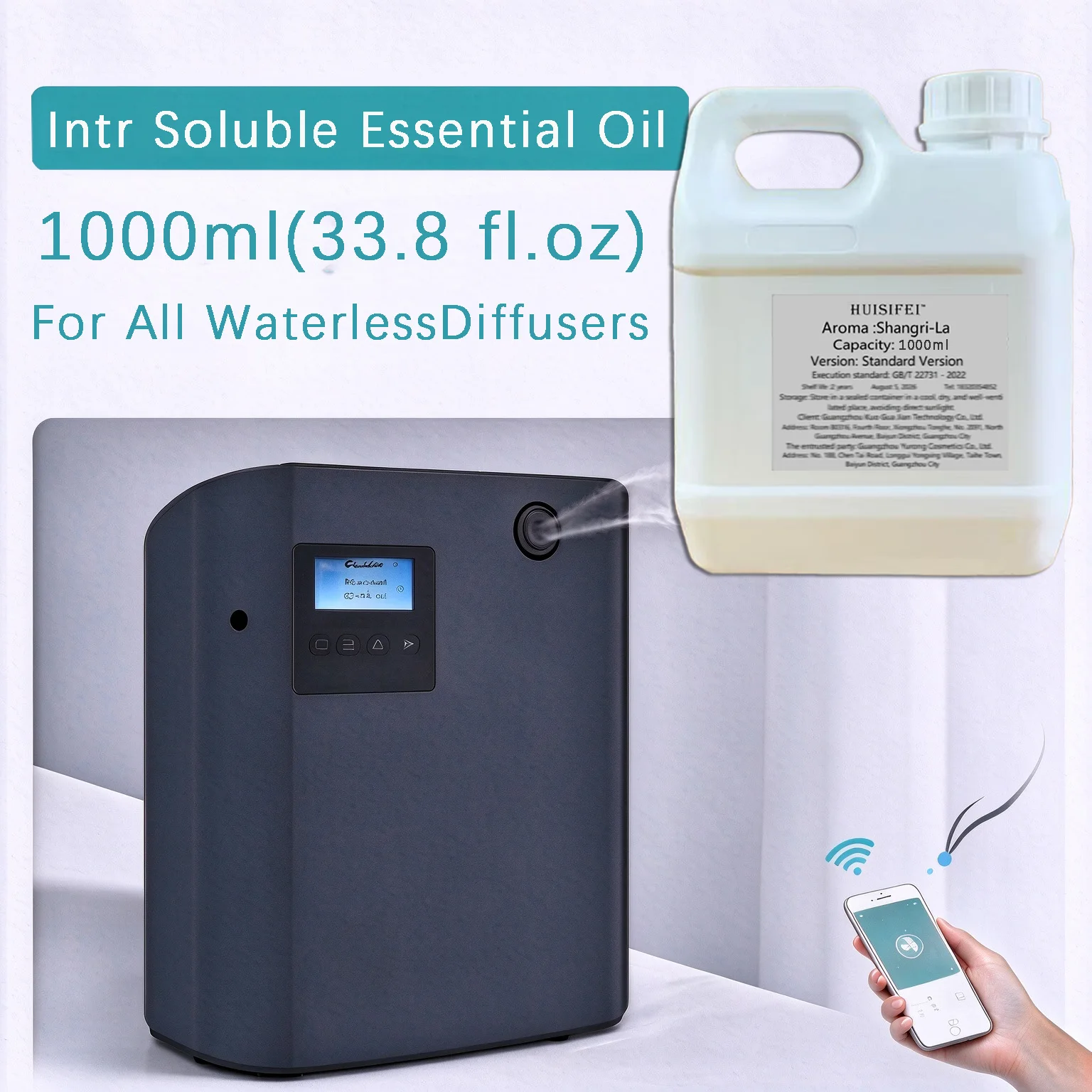 Oil-soluble essential oil - For use in dry aroma diffusers - Hotel aroma machine essential oil - Shangri-La - 1000ML (33.8 fl.oz