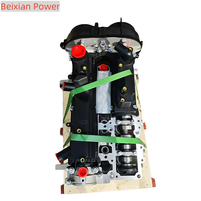 Factory Price Bare Engine Assembly GTDIQ2 1.6T B4164T Complete Engine For Ford Escape Kuga Volvo B4164T - view 2