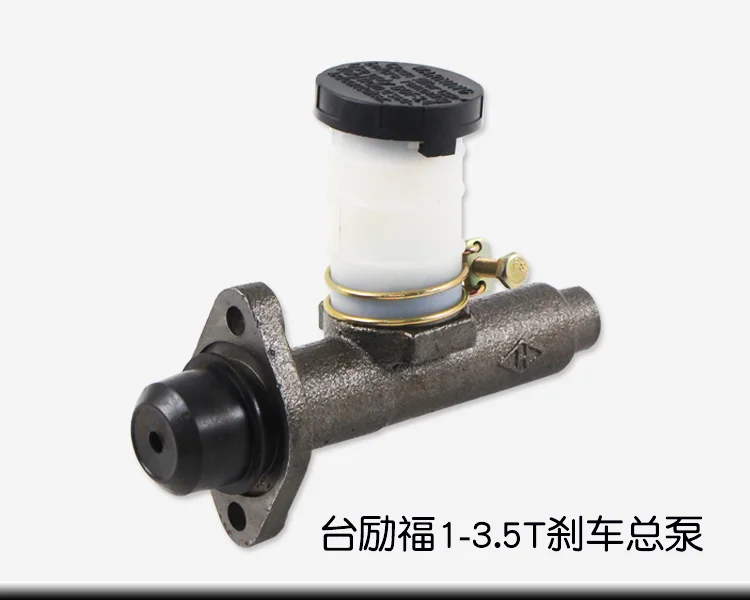 Forklift brake master cylinder, hand row with cup, old-fashioned brake pump suitable for Taiwan Lifu 1 2 3 3.5T