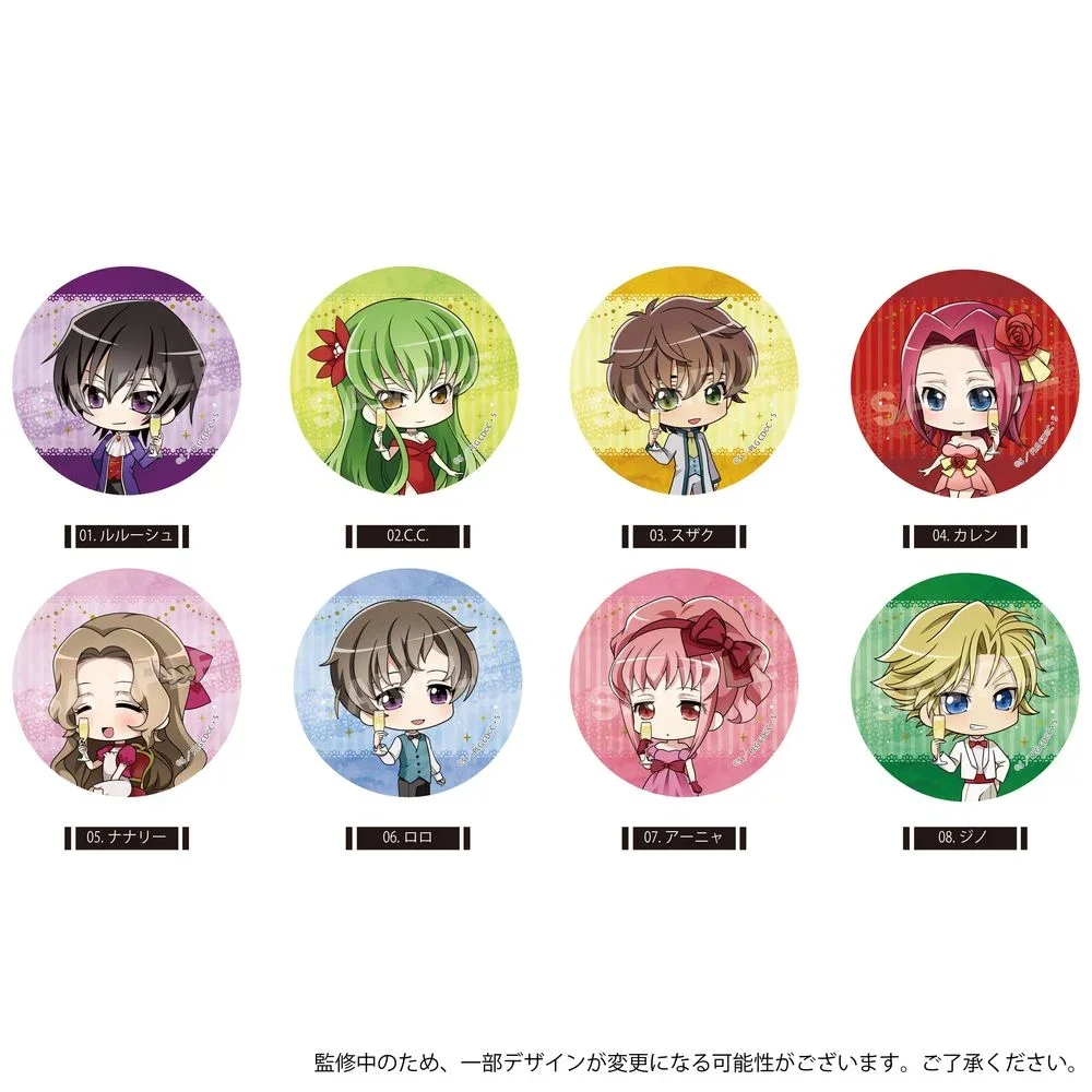 Japan Cs.front Goods Code Geass Leather Style Badges