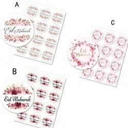 240pcs/120pcs 3cm Round Flower Eid Mubarak Sticker for Ramadan Mubarak Festival Party Gifts Wrapping Decor Sticker