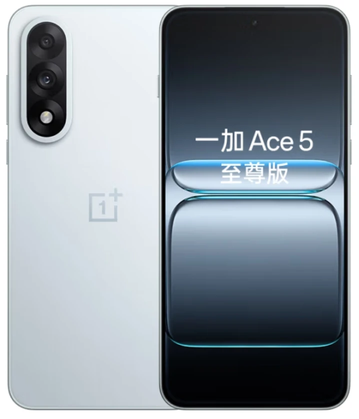 Chinese Version Unlocked OnePlus Ace 5 Ultra 6.83inch AMOLED MTK Dimensity9400+ 50MP 6700Mah 100W SuperVOOC NFC OTA Ace5 Ultra