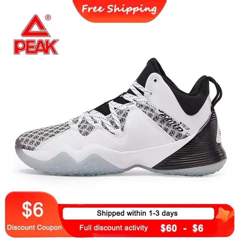 

Peak Basketball Shoes Men's Male Sneakers 2024 Summer New Wear-resistant Trend Versatile Youth Cushioning Rebound Casual Shoes