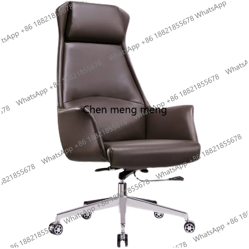 Classroom chair Modern office, boss, leather art, business lift reclining household swivel chair