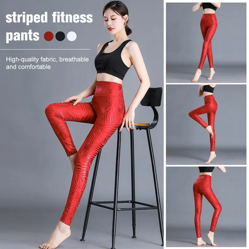 

Women Glossy Striped Tight Stretch Yoga Dance Fitness Pants Leggings Comfortable Women Gym Sport Yoga High Waist Legging