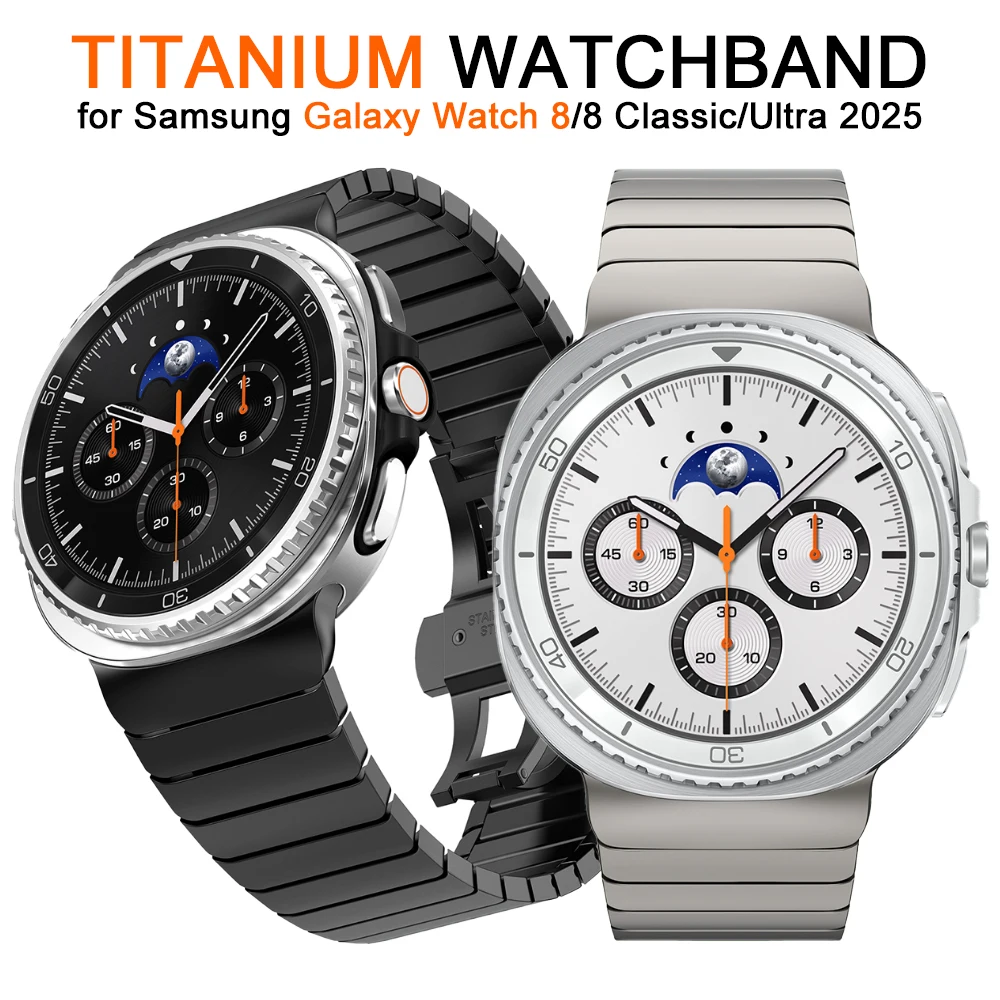

Титановый браслет для Samsung Galaxy Watch 8 Classic 46 мм 44/40 мм, мужской роскошный металлический ремешок для Galaxy Watch Ultra 2025, браслет