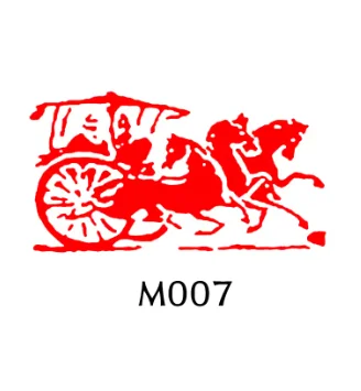 Variant: F