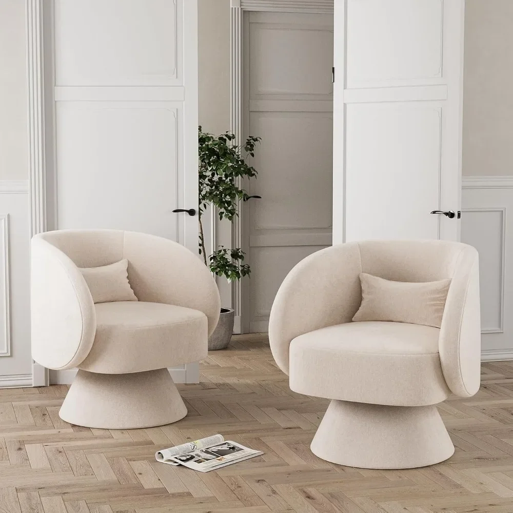 Rotating bucket chair 2-piece set, suitable for living room 360 degree modern small circular single sofa armchair