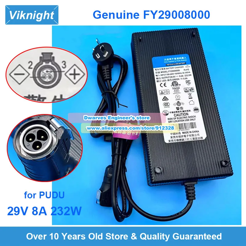 

Genuine FY29008000 AC Adapter 29V 8A 232W for PUDU Robot Food Delivery Robot Charger Power Supply