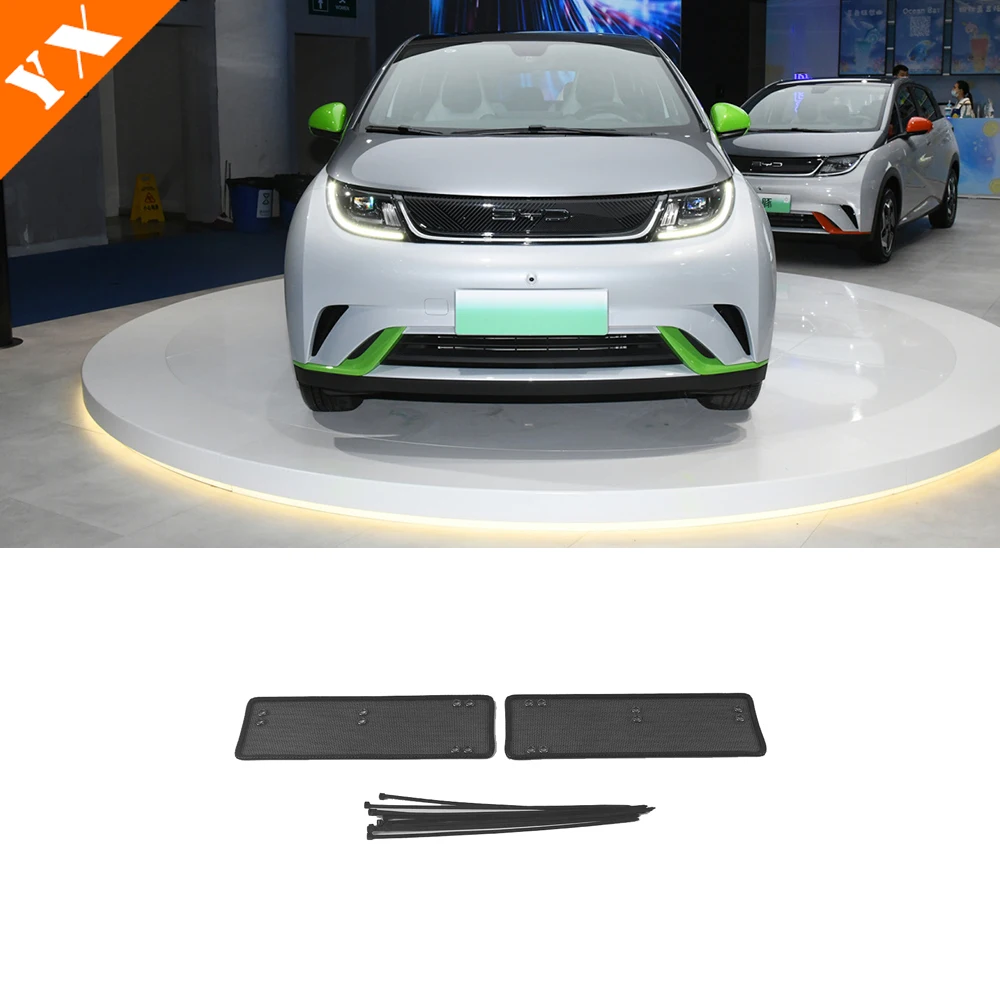 Stainless Trim Car Front Grille Anti-insect Net Dust-proof Net Decor Cover 2021-2023 For BYD EA1 Atto 2 1 Dolphin EV Accessories