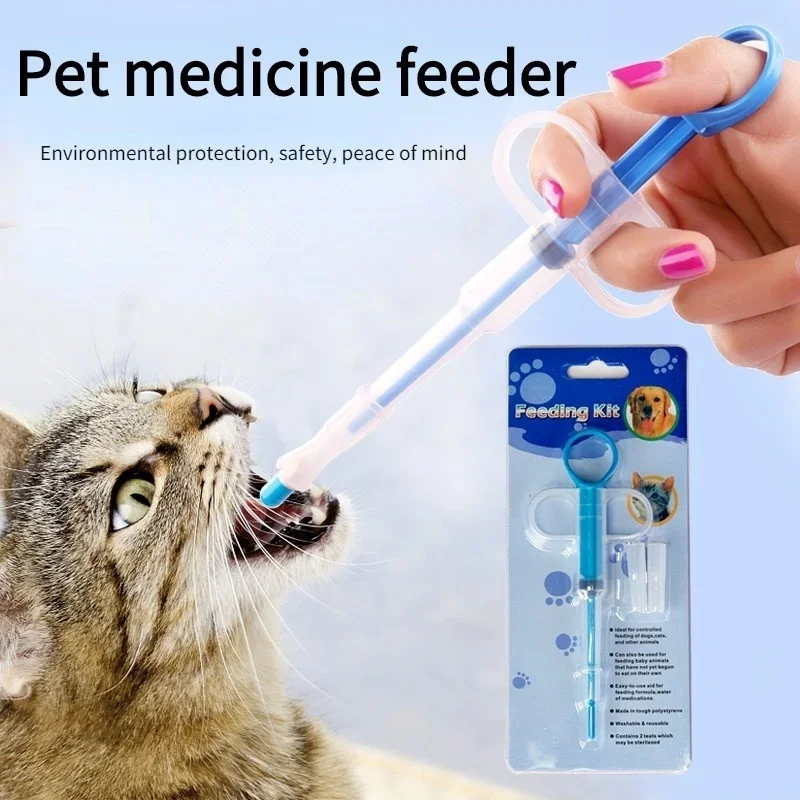 New 1PCS Cat Tube Feeder Tool Pet Syringe Pill Pusher Tablet Pill Syrup Milk Syringe Dog Dog Accessories 2023