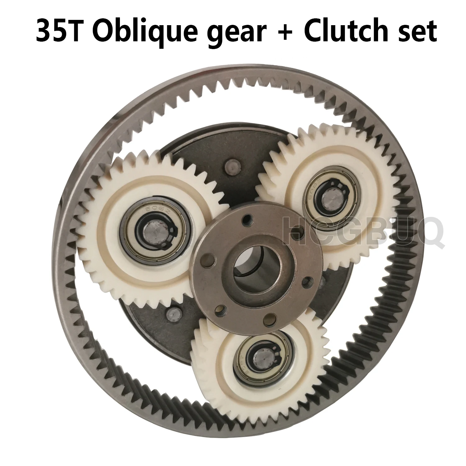 35T 47.3mm Oblique Gear with 88mm Clutch 88 Teeth Gear Ring set for Bafang Hub Motor E-Bike Electric Vehicle Nylon Gear Kit