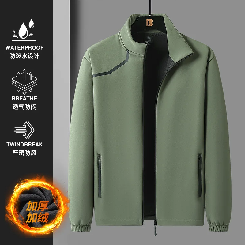 

2025 Trendy Fleece Lined Soft Shell Raincoat Waterproof Windproof Casual Hiking Jacket All-Weather Mountaineering Outerwear