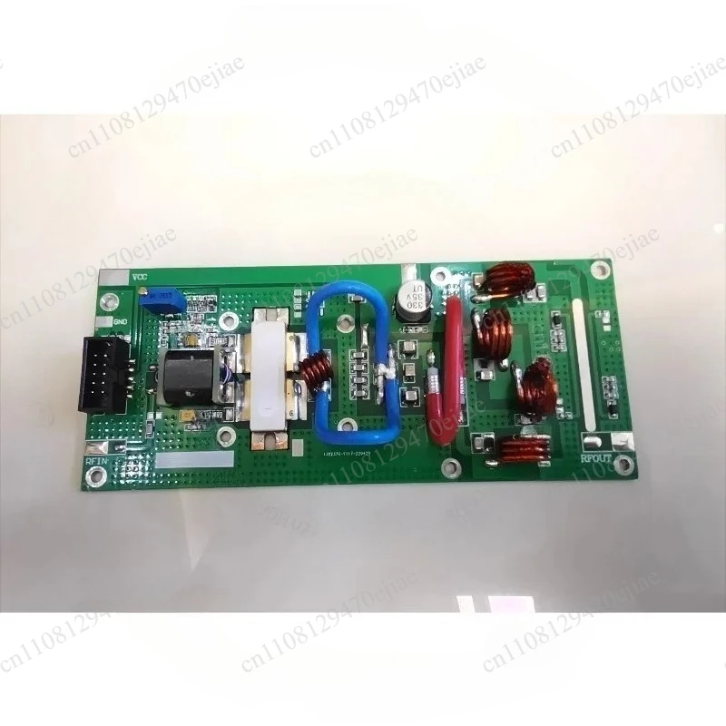 300W-350W FM Transmitter Power Amplifier Board - 80-109MHz High Power Amp Module with 0.6-1W Input for FM Broadcast