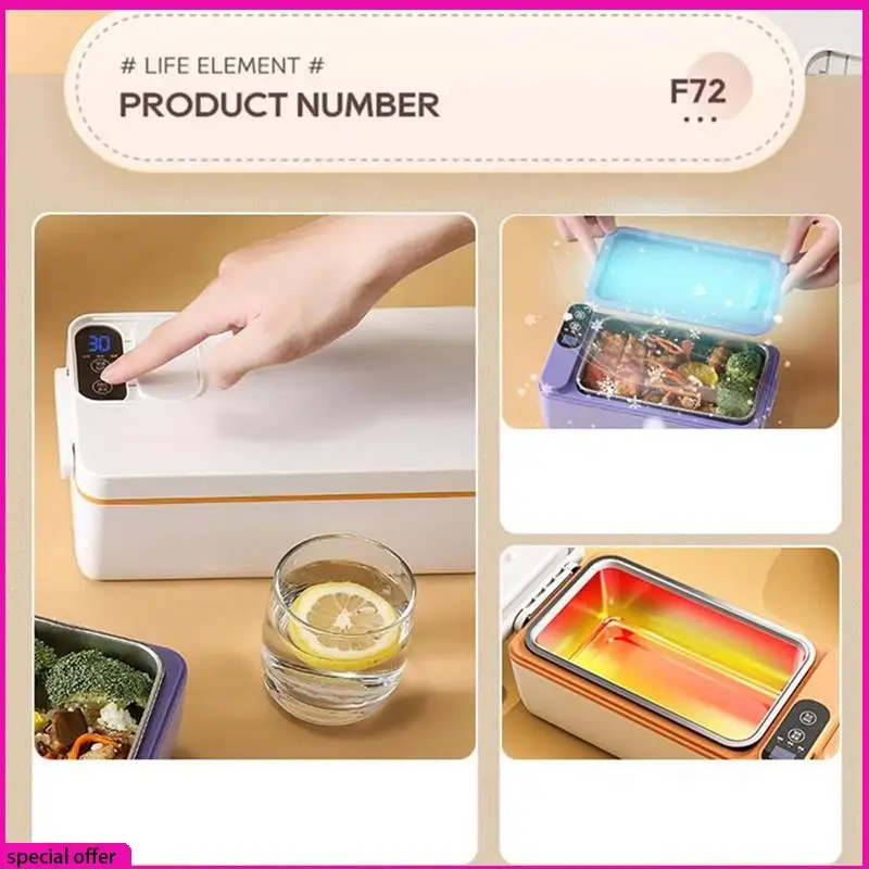

A65Z Stainless Steel Electric Lunch Box - Large Capacity, Portable For Office & Car, Self-Heating, Ideal For Travel & Work