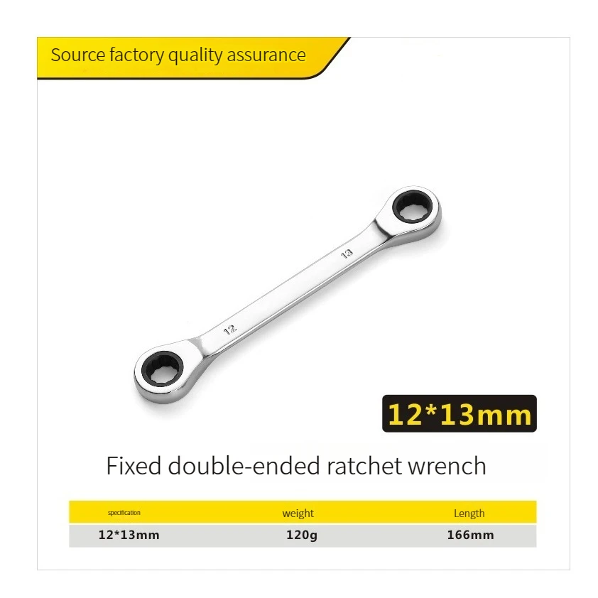 Double Head Ring Ratchet Wrench 12/13mm Chrome Vanadium Steel Ratchet Spanner Set Auto Repair Tools