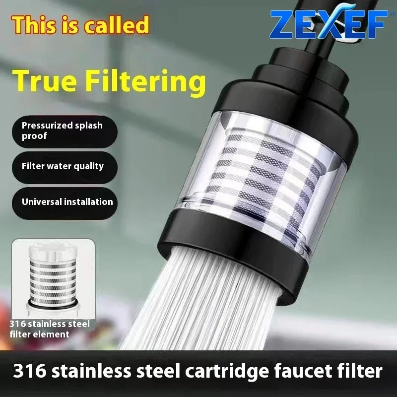 

ZEXEF 360° ° Поворотные фильтры для смесителей Практичный регулируемый стальной фильтр из нержавеющей стали Простая установка Смеситель для ванной комнаты Фильтр для душа