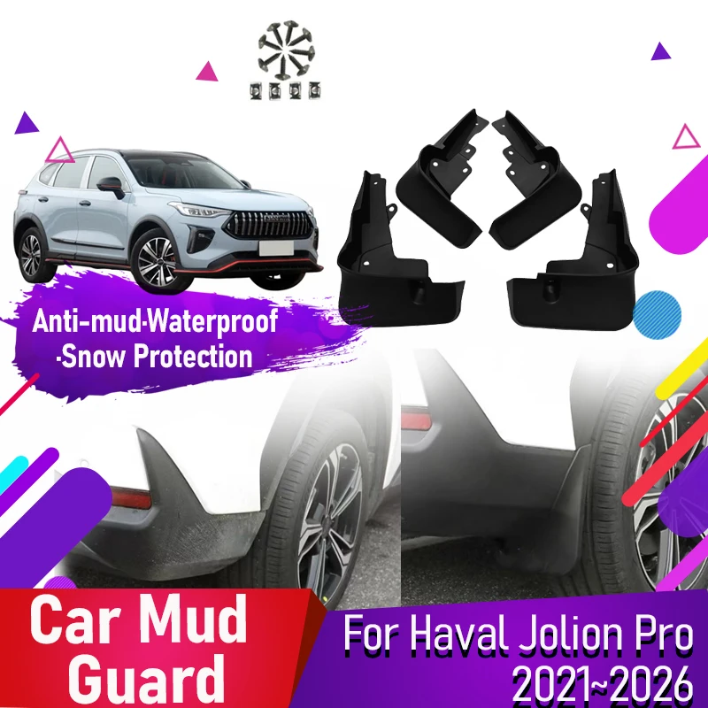 Car Mud Guards For Haval Chitu Jolion Pro 2021 2022 2023 2024 2025 2026 Antifreeze Fenders Flare Mudguard Wheel Auto Accessories