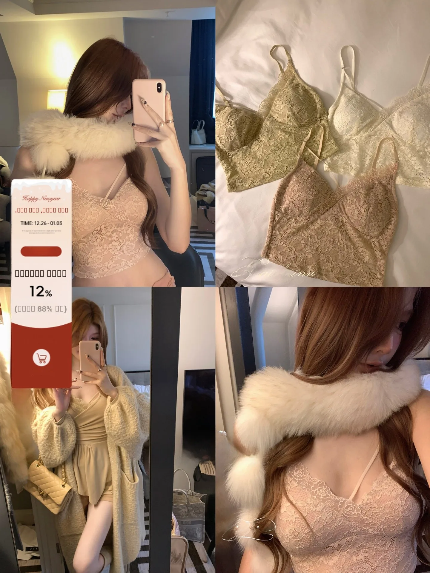 

Женский жилет с кружевным ремешком Ele, осенне-зимний топ Pure Desire Aosphere Deep V Ne с нагрудной подушечкой, модная повседневная одежда