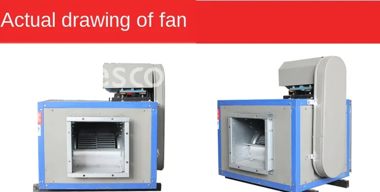 Low-noise cabinet-type kitchen exhaust fume duct ventilation centrifugal fan mute wind