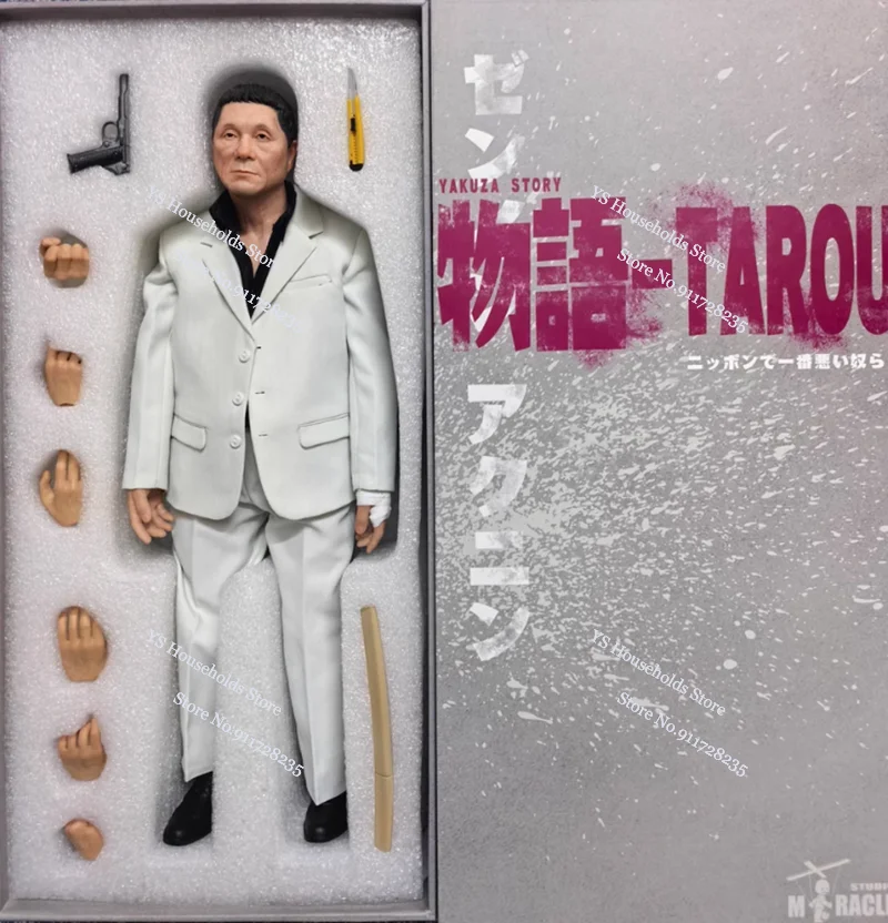 MIRACLE STUDIO MS001 1/6 Gray Suit Cloth Action Figure Collection Group Leader Tough Guy Delicate 12inch Soldier Model Display