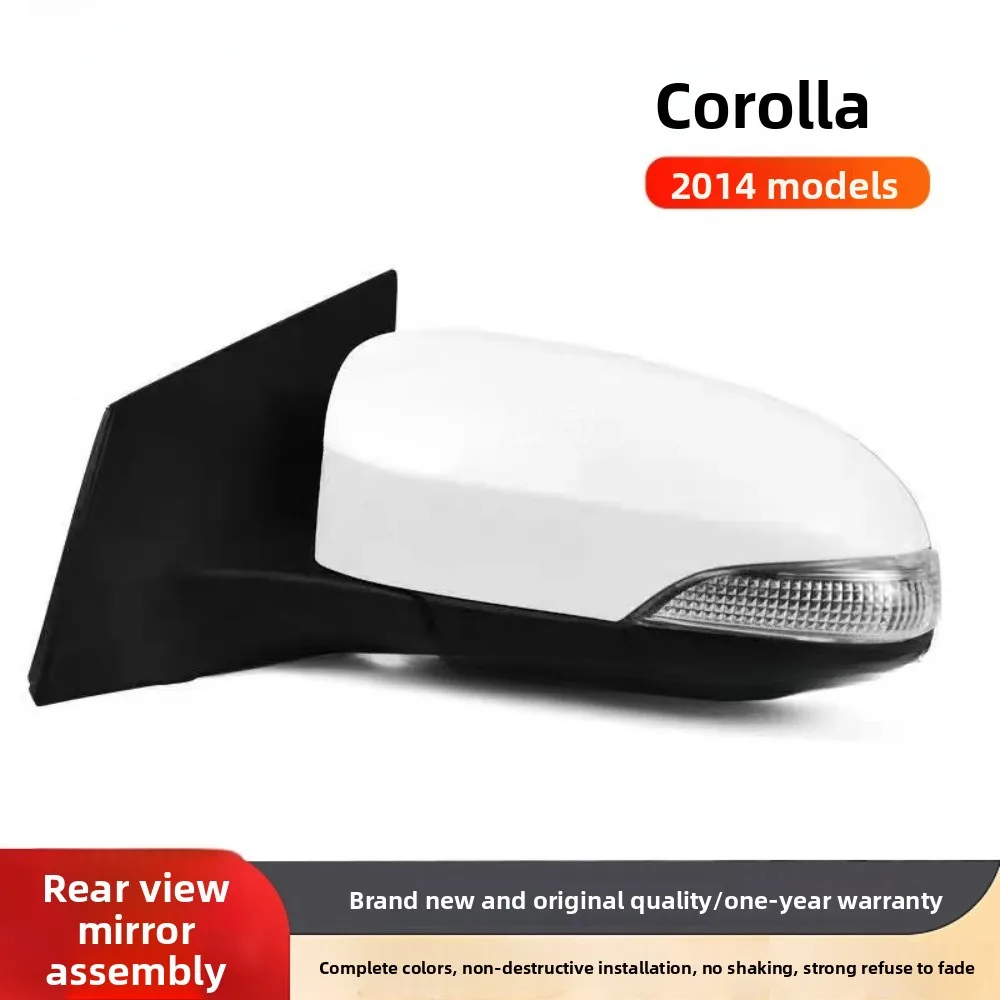 

Cross-border wholesale for Toyota 14 Corolla rearview mirror assembly 87910-02D70 87940-02E00TY-XYY-0016