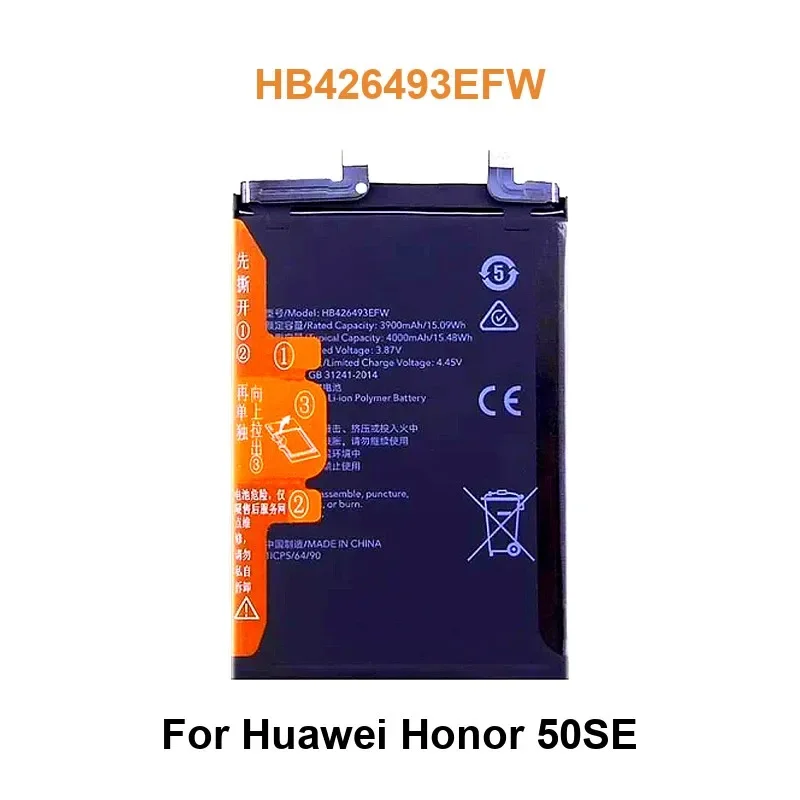 

Аккумулятор мобильного телефона для huawei Honor 50SE HB426493EFW 3900 мАч, реальная емкость