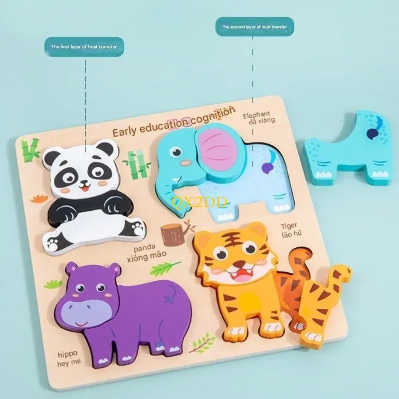 QX2D Puzzle colorato con animali in legno per lo sviluppo cognitivo dei bambini in età prescolare e giocattolo educativo per il