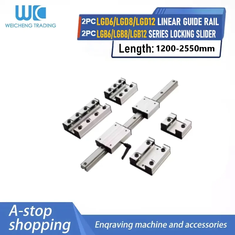 2PC LGD6/LGD8/LGD12 Linear Guide Rail Kit With 2PC Lockable LGB6/8/12 Sliding Blocks 1200-2550MM CNC Linear Motion Accessories