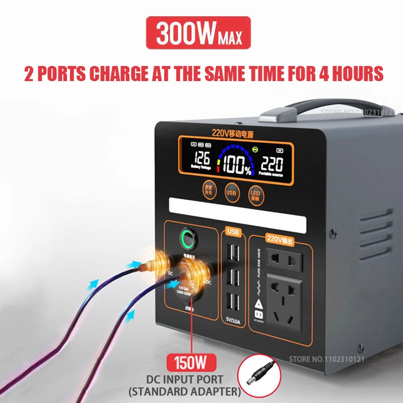 Outdoor mobile power supply 220V 1500W large capacity portable charging station outdoor camping emergency energy storage battery