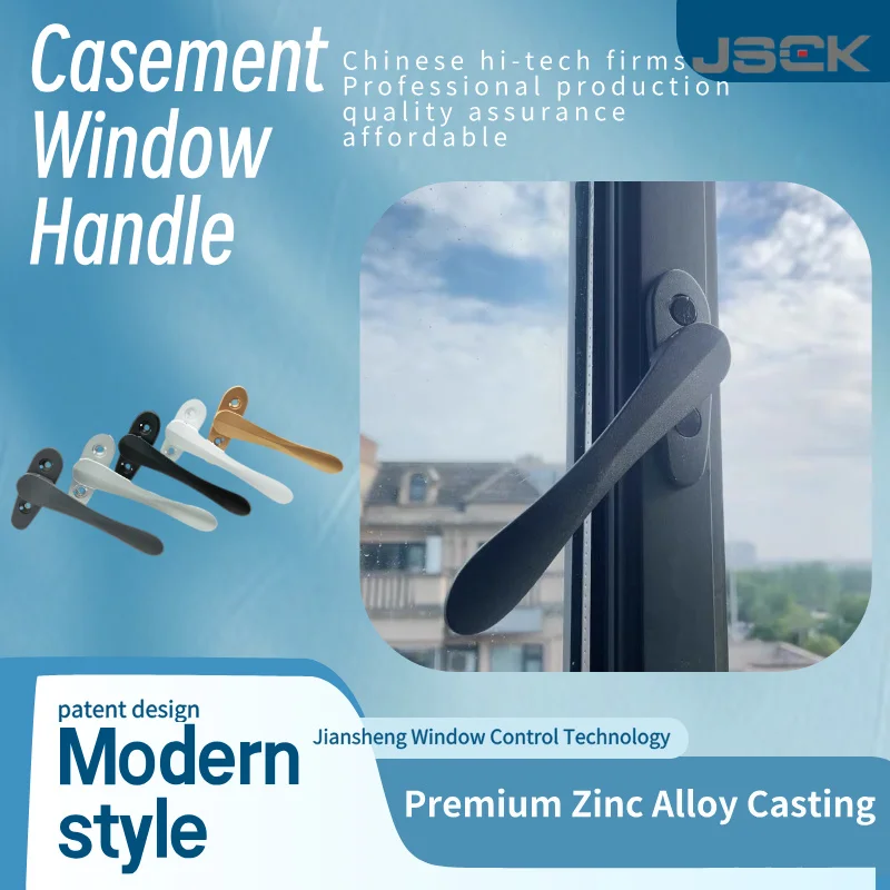 

Съемная алюминиевая оконная ручка, ручка раздвижной двери, современная фурнитура из сплава для виллы, ванной комнаты, отеля, обустройство дома