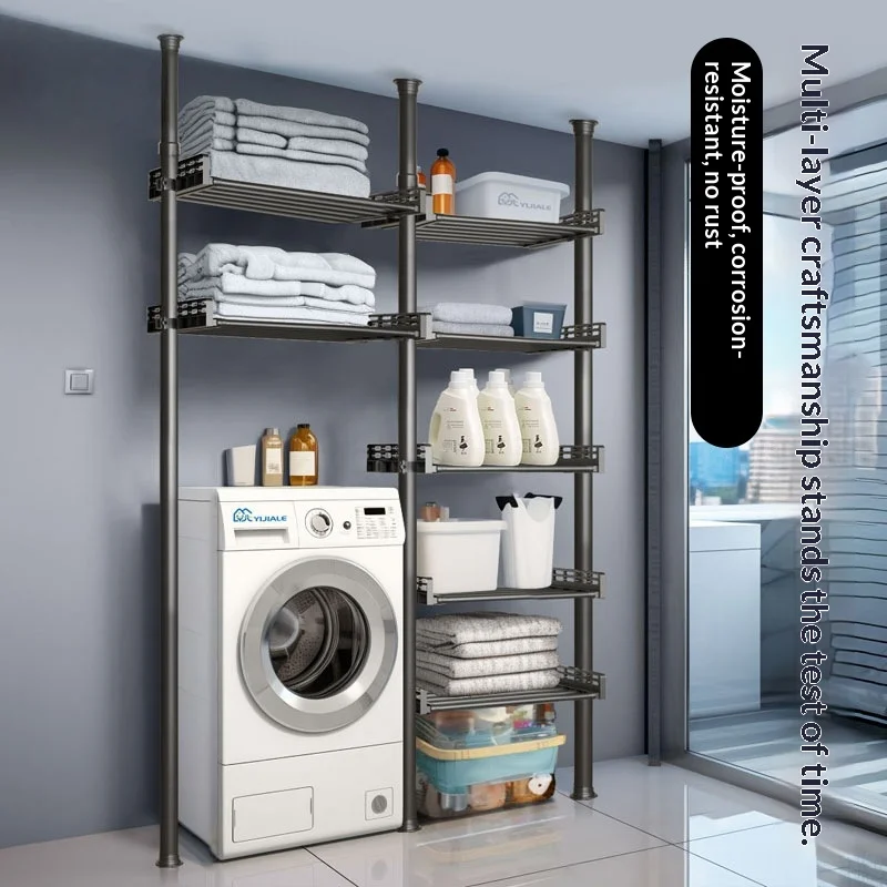 Floor-Standing Multi-Layer Storage Rack Bathroom Bedroom Bathroom Living Room Household Retractable Multi-Functional Shoe Rack