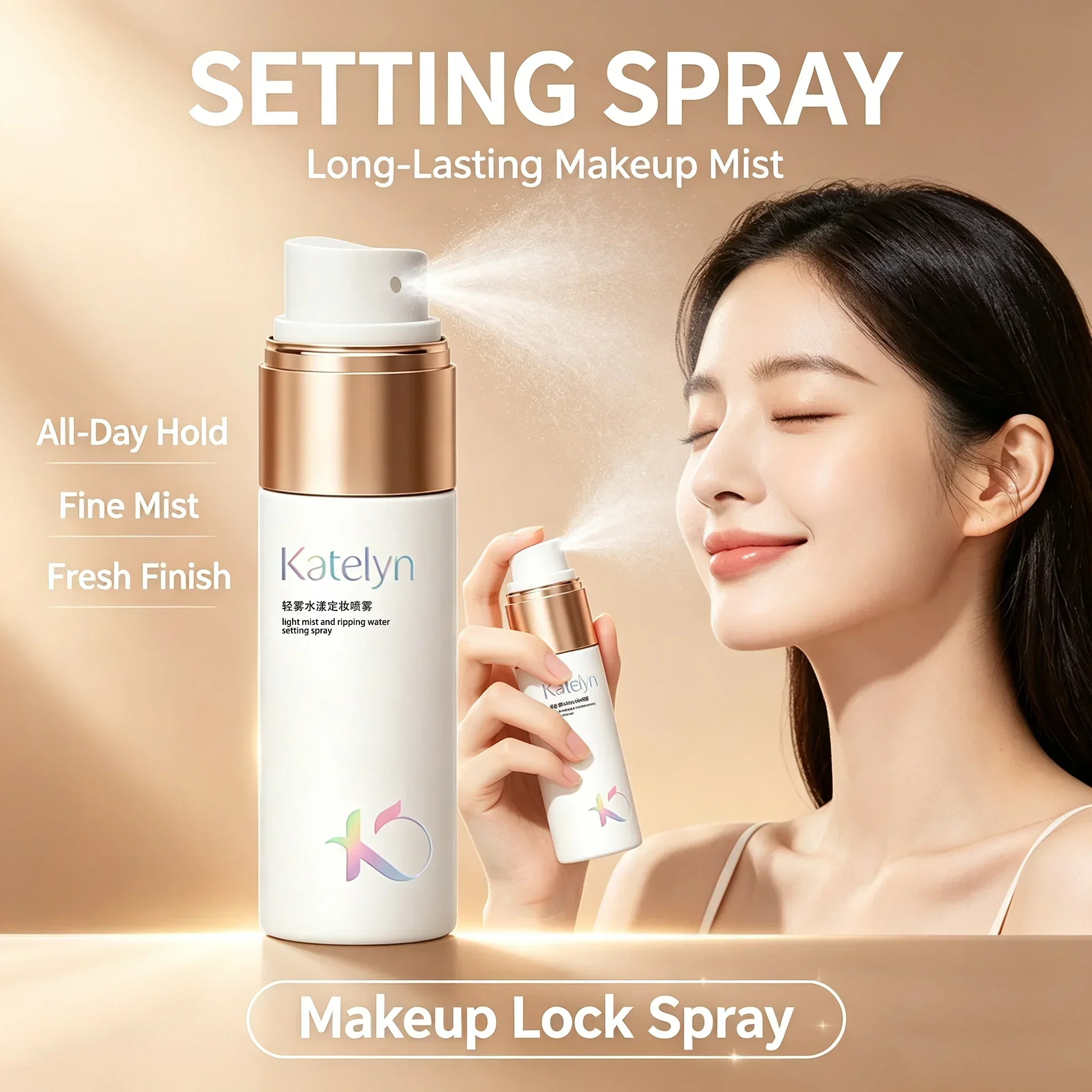 KATELYN 30ml Makeup Fixer Spray Waterproof Sweatproof Long Lasting Oil Control Hydrating Makeup Fixing Setting Spray Cosmetics